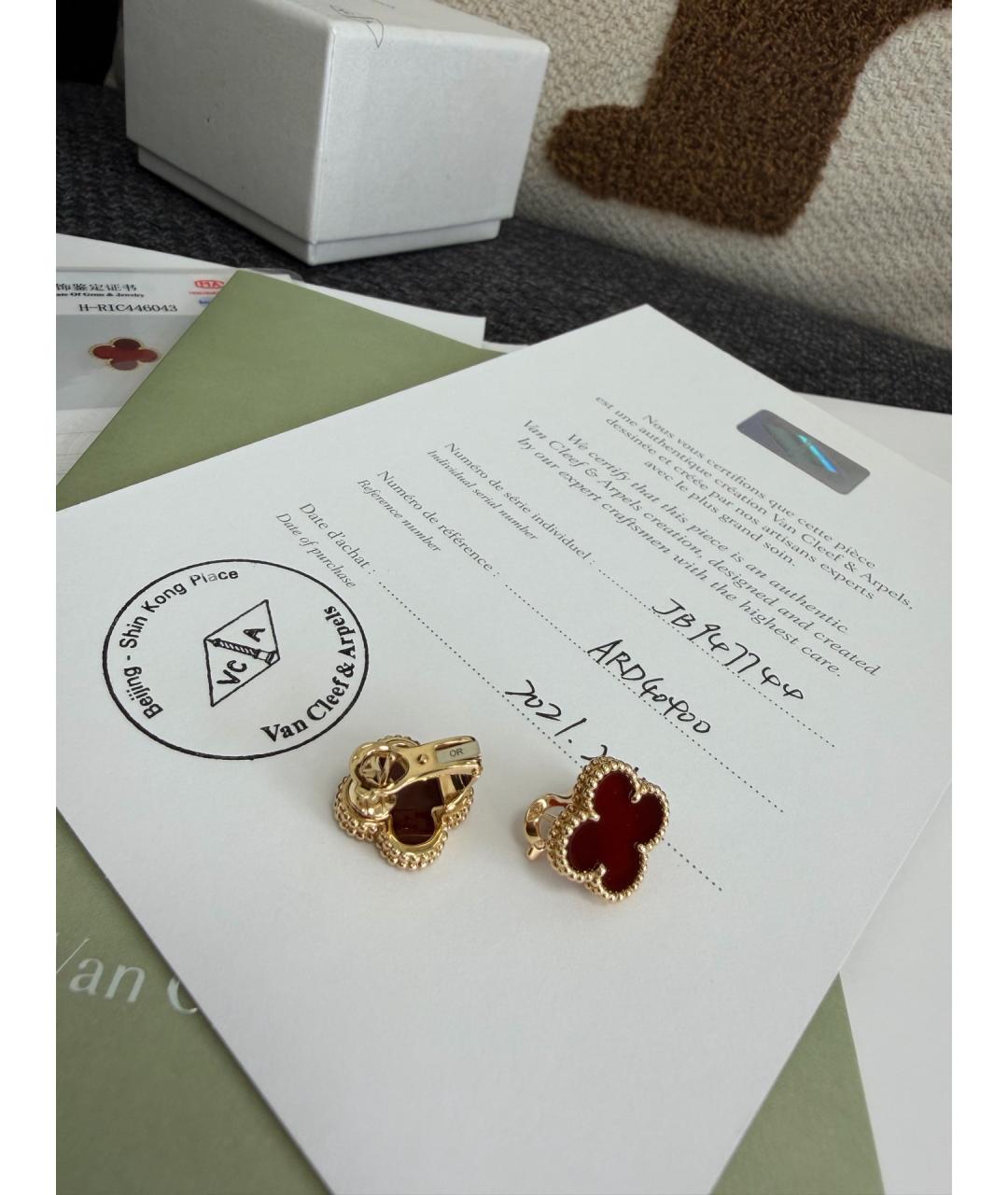 VAN CLEEF & ARPELS Золотые серьги из желтого золота, фото 5