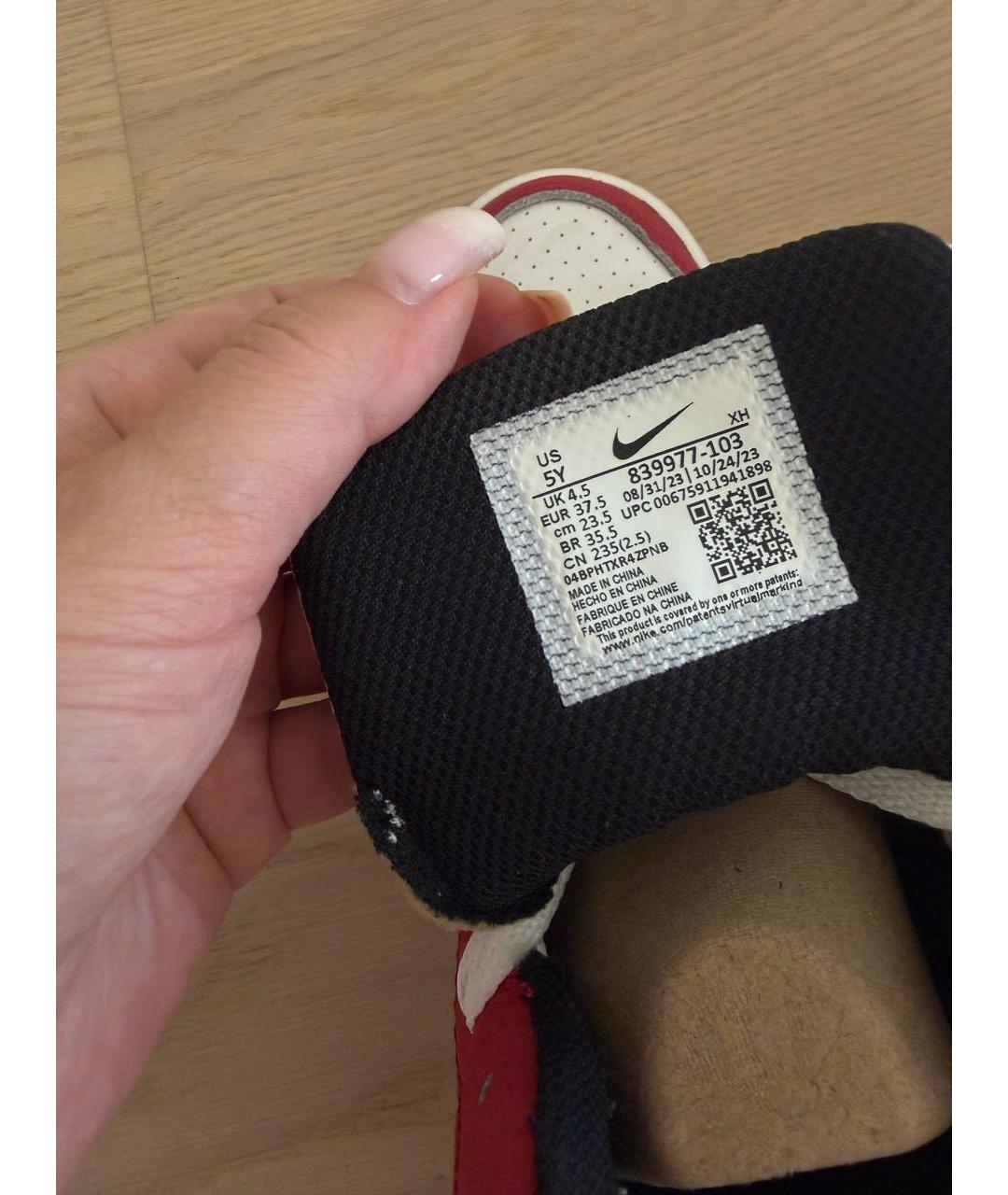 NIKE Красные кеды, фото 2
