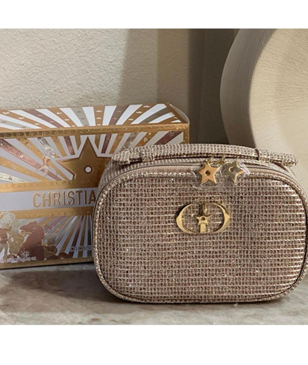 DIOR BEAUTY Золотая косметичка, фото 2