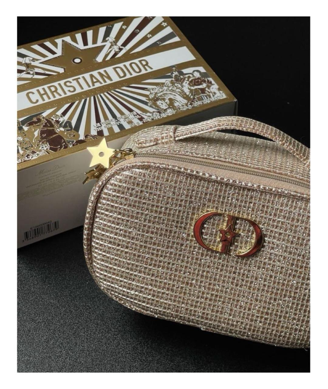 DIOR BEAUTY Золотая косметичка, фото 4