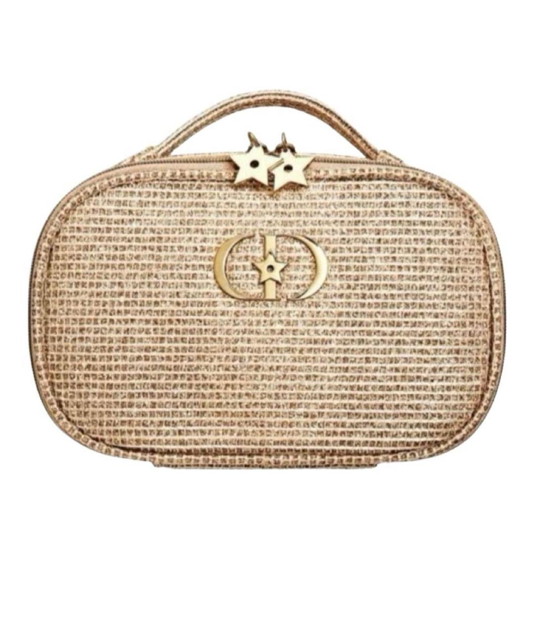 DIOR BEAUTY Золотая косметичка, фото 1