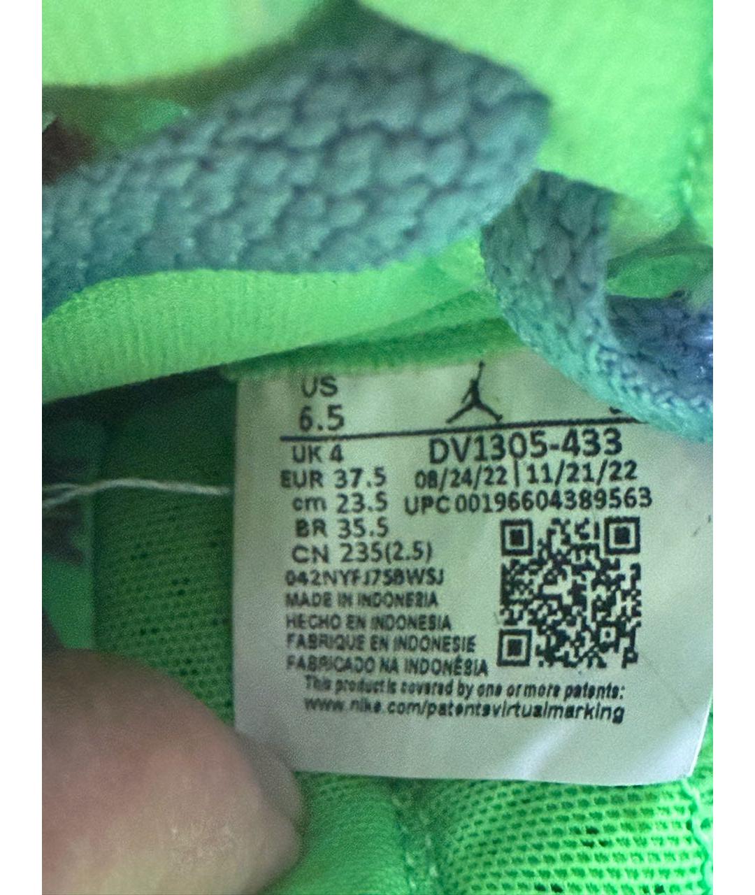 NIKE Зеленые замшевые кеды, фото 6