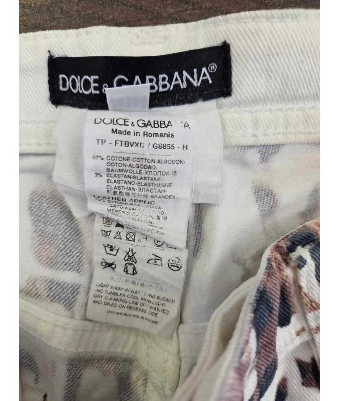 DOLCE&GABBANA Мульти хлопковые джинсы слим, фото 3