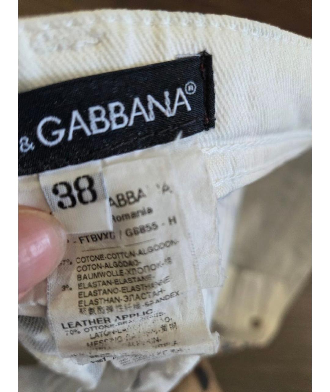 DOLCE&GABBANA Мульти хлопковые джинсы слим, фото 6