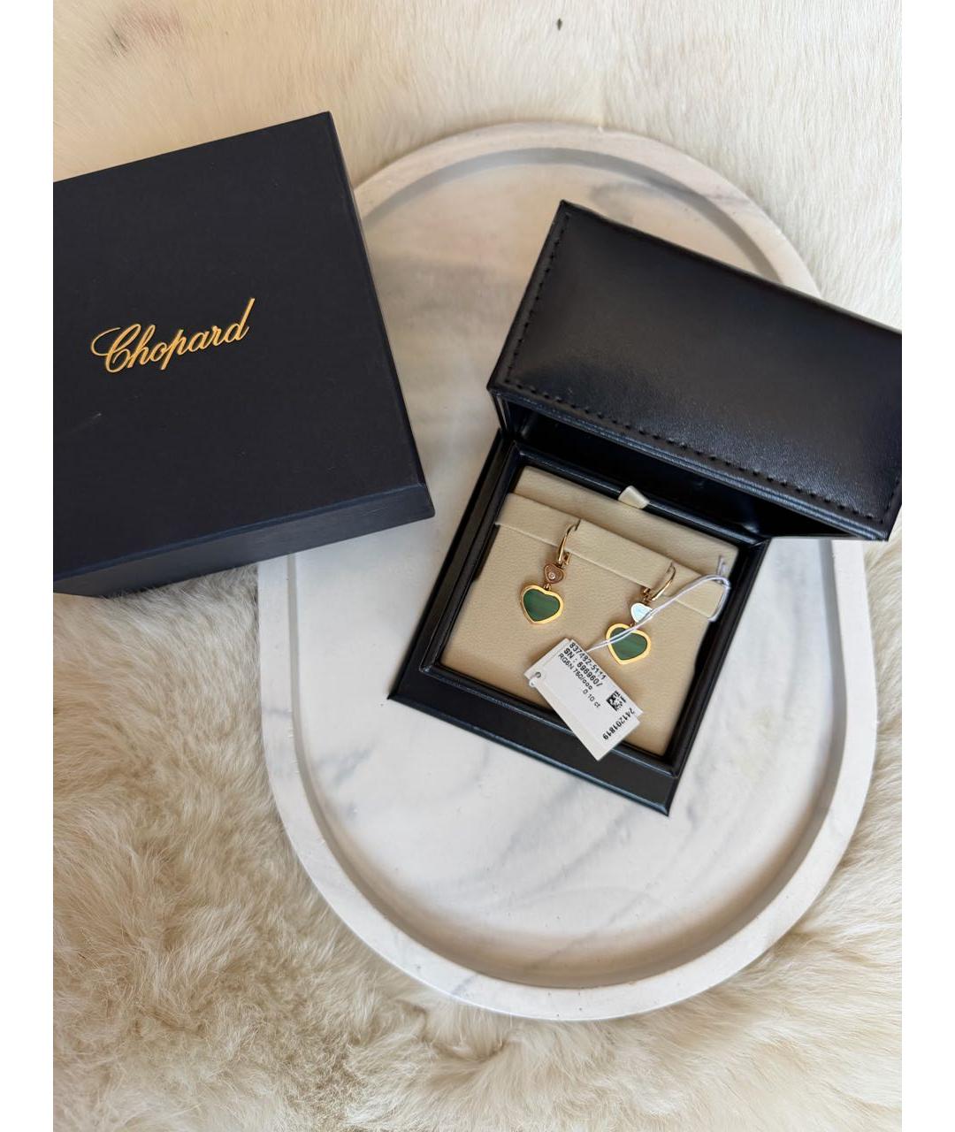 CHOPARD Зеленые серьги из розового золота, фото 2