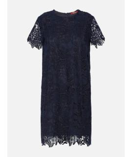 MAX MARA STUDIO Повседневное платье