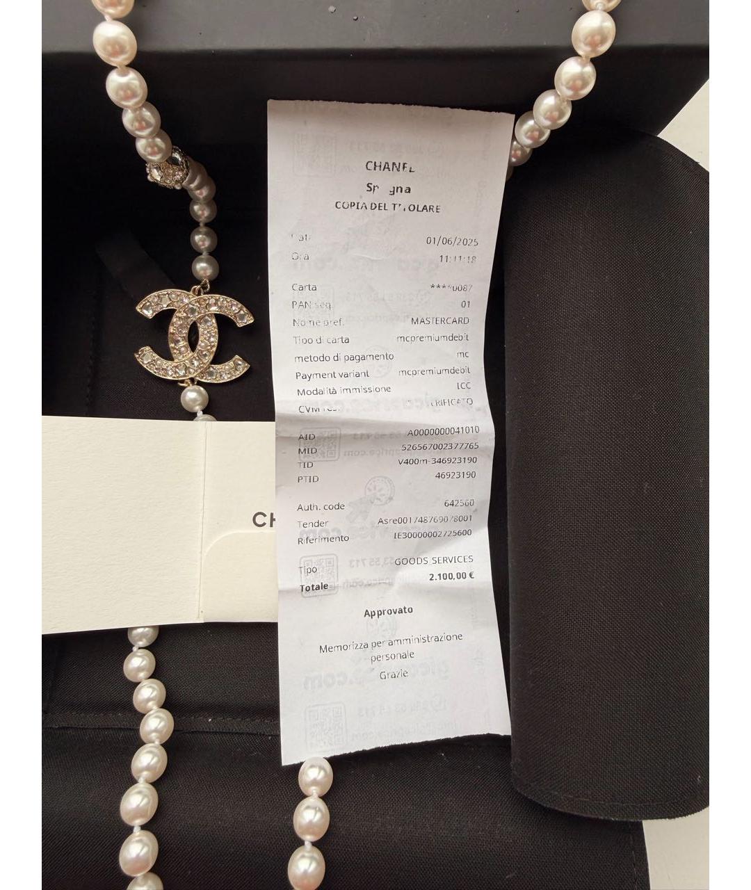CHANEL Колье, фото 5