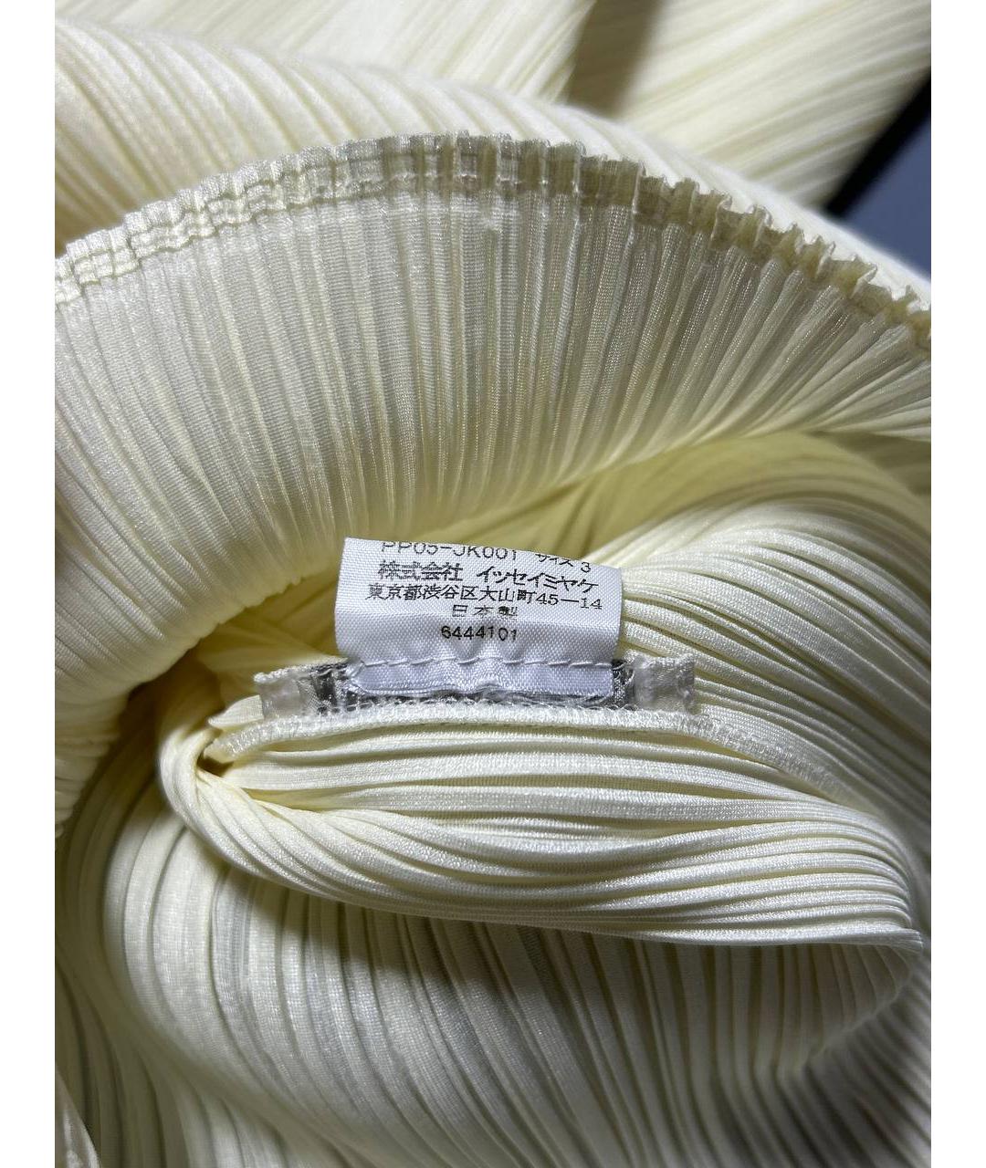 ISSEY MIYAKE Бежевая полиэстеровая майка, фото 5
