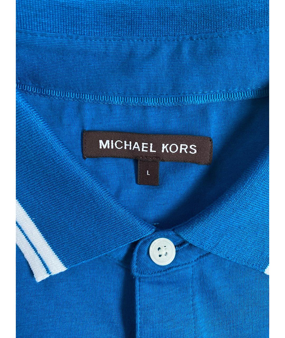 MICHAEL KORS Синее хлопковое поло с коротким рукавом, фото 3