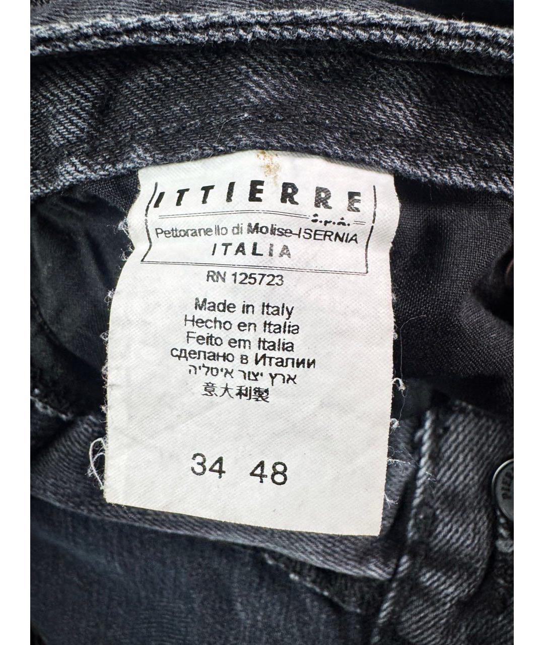 PIERRE BALMAIN Черные хлопковые джинсы скинни, фото 5