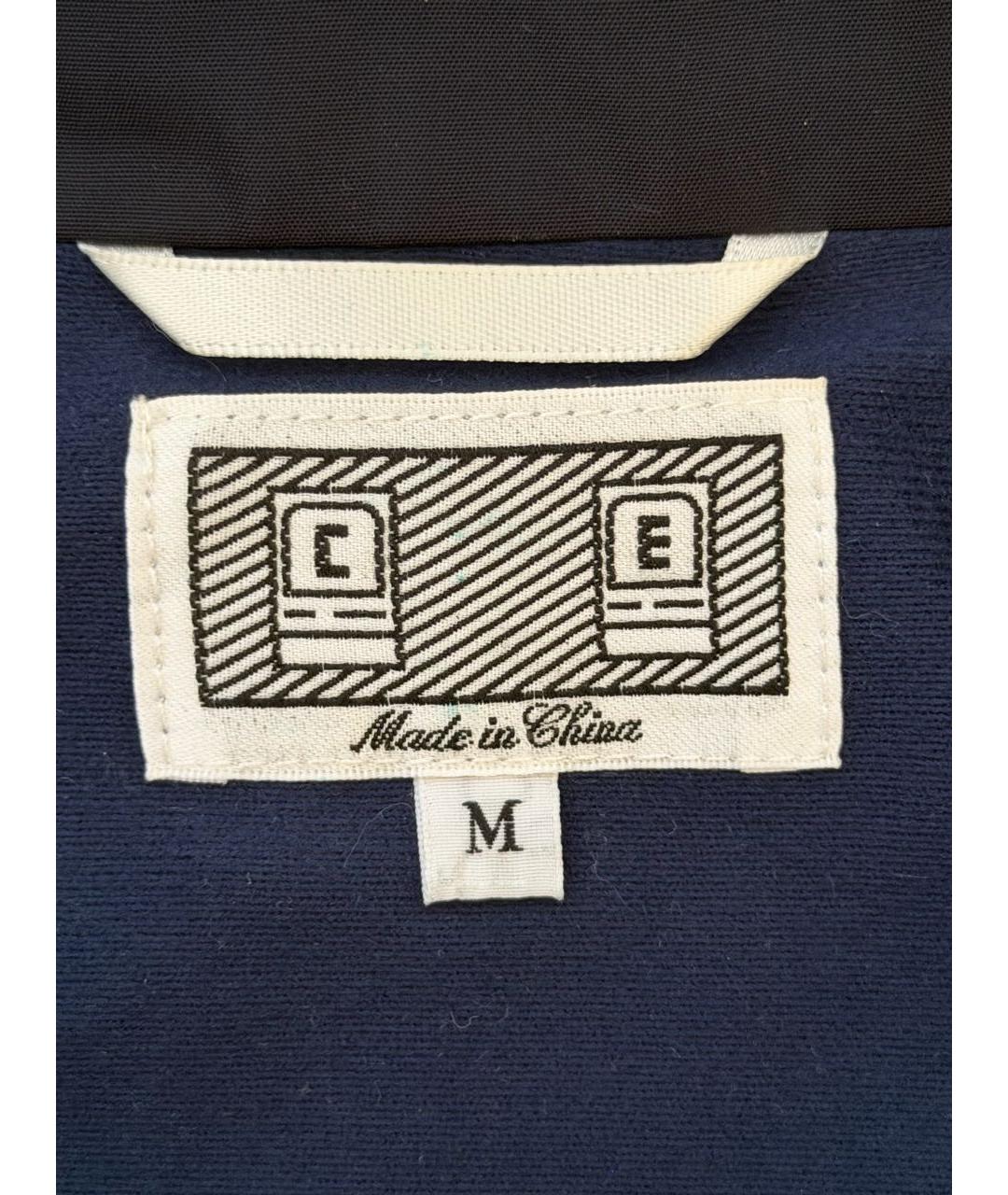 CAV EMPT Темно-синяя полиэстеровая куртка, фото 8