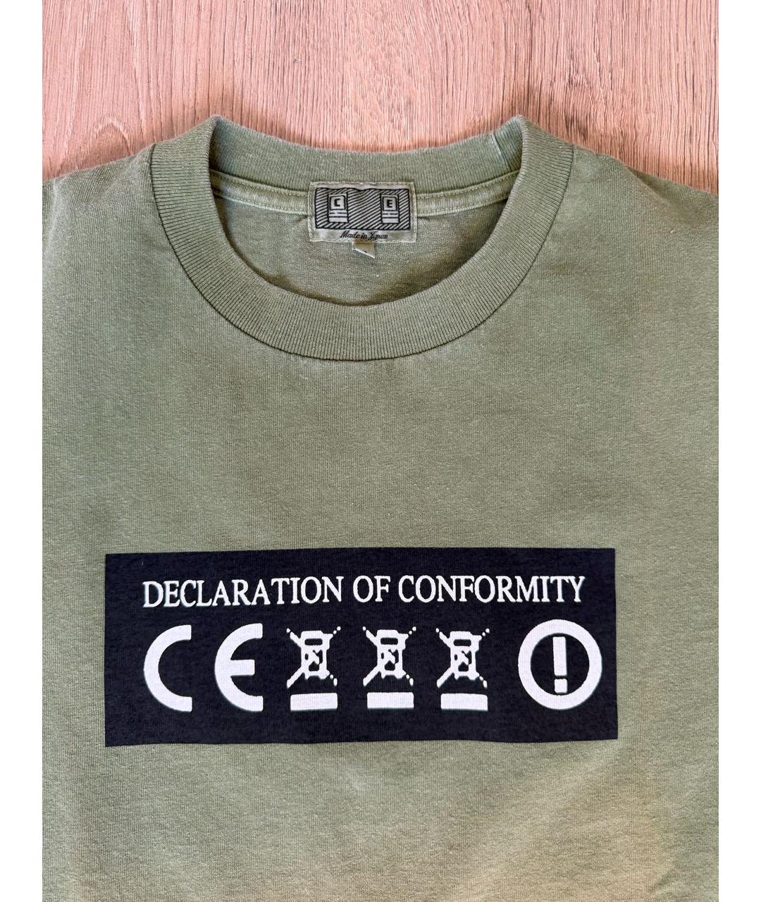 CAV EMPT Зеленая хлопковая футболка, фото 3