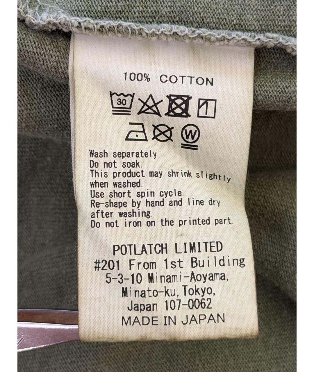CAV EMPT Зеленая хлопковая футболка, фото 6