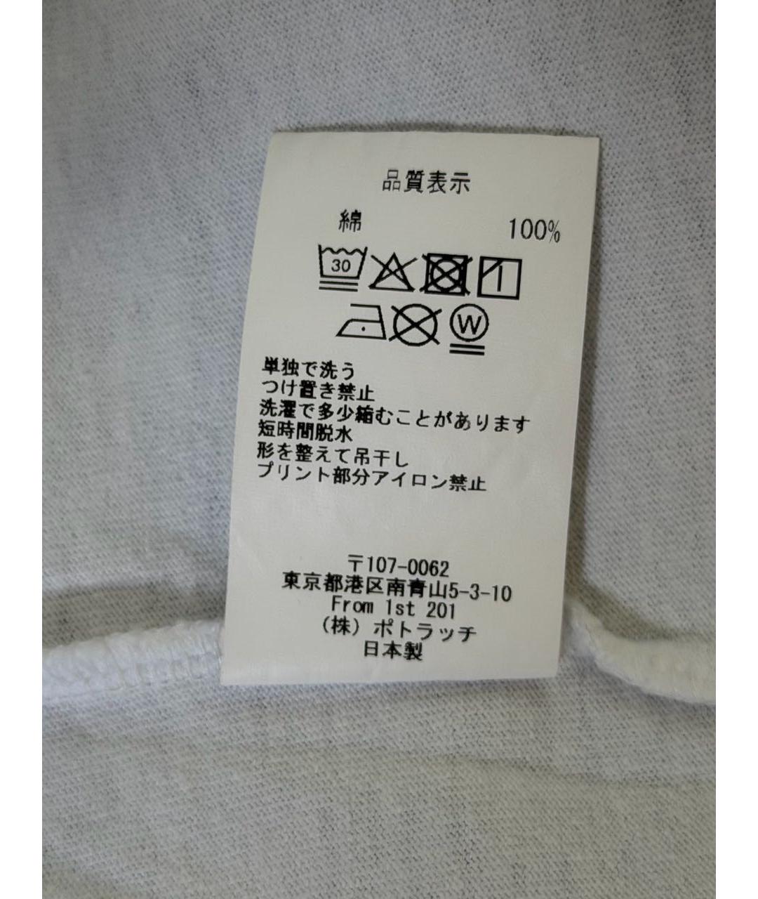 CAV EMPT Белая хлопковая футболка, фото 7