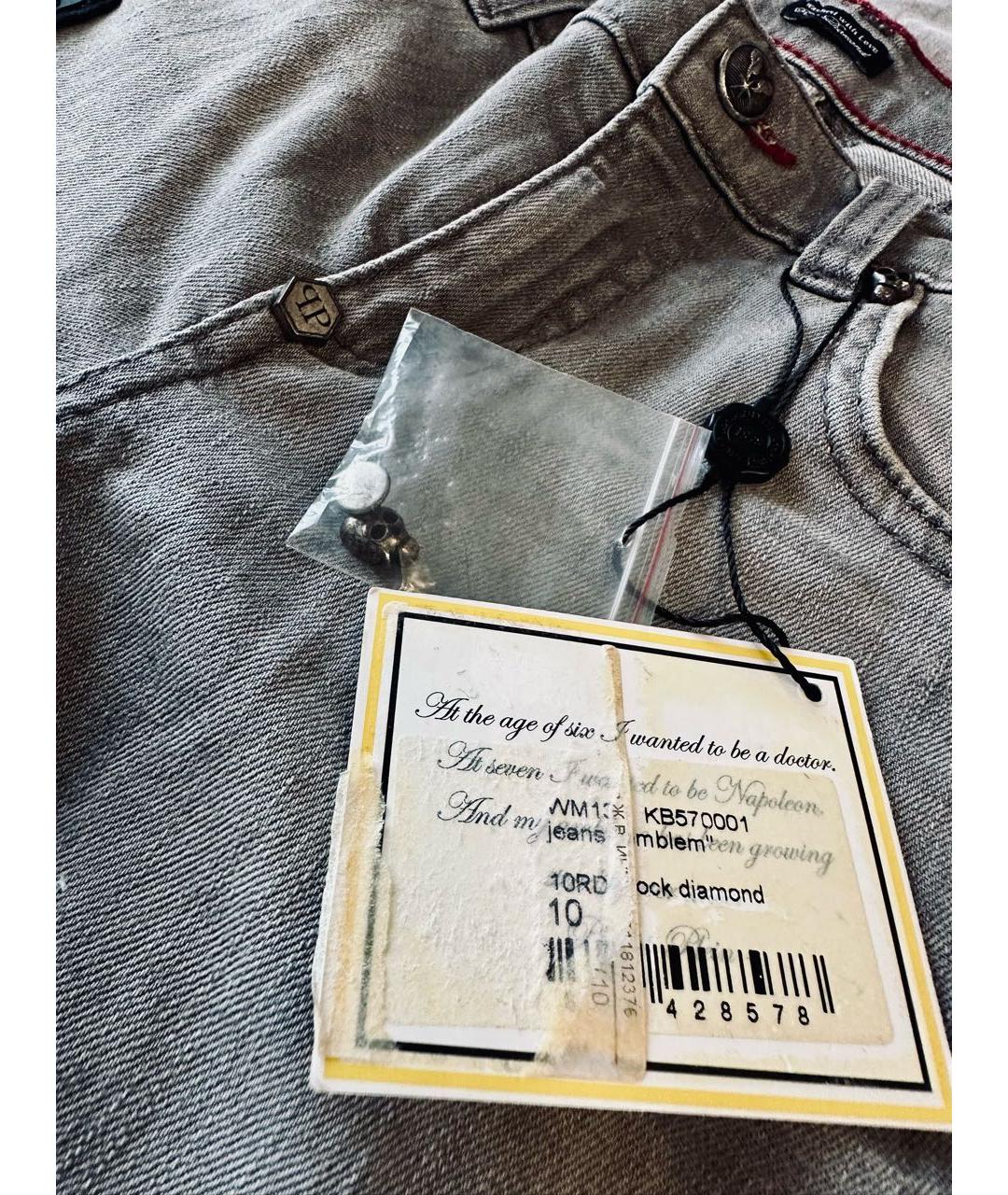 PHILIPP PLEIN Серые хлопковые детские джинсы, фото 4