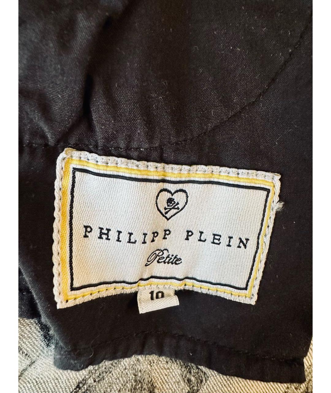 PHILIPP PLEIN Серые хлопковые детские джинсы, фото 7