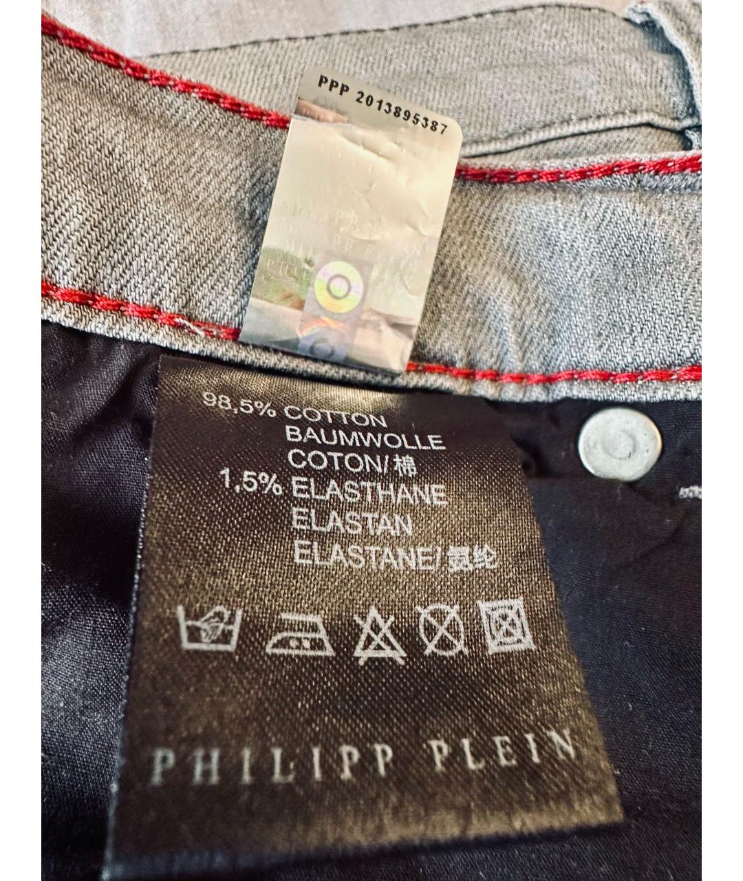 PHILIPP PLEIN Серые хлопковые детские джинсы, фото 6