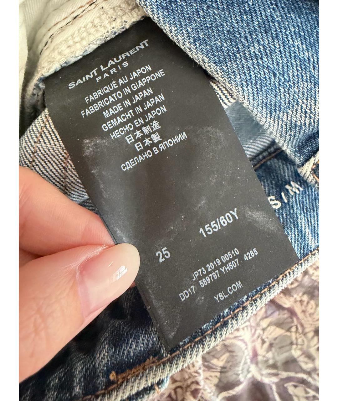 SAINT LAURENT Голубые джинсы слим, фото 6