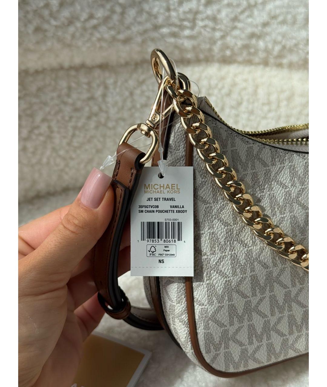 MICHAEL KORS Бежевая канва сумка через плечо, фото 8