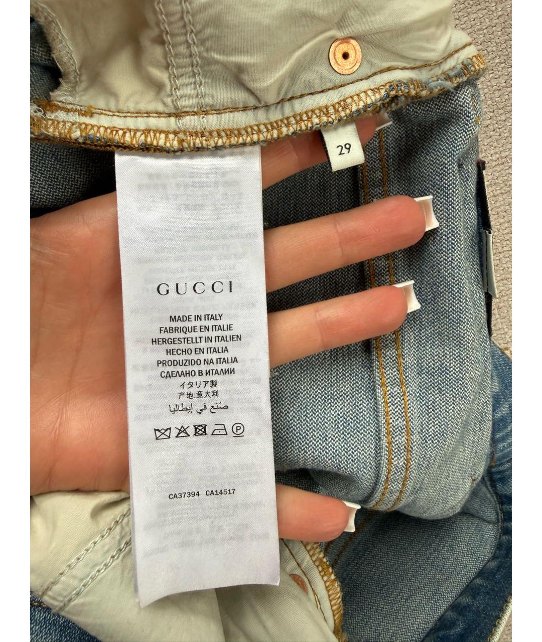 GUCCI Голубые хлопко-эластановые джинсы слим, фото 7