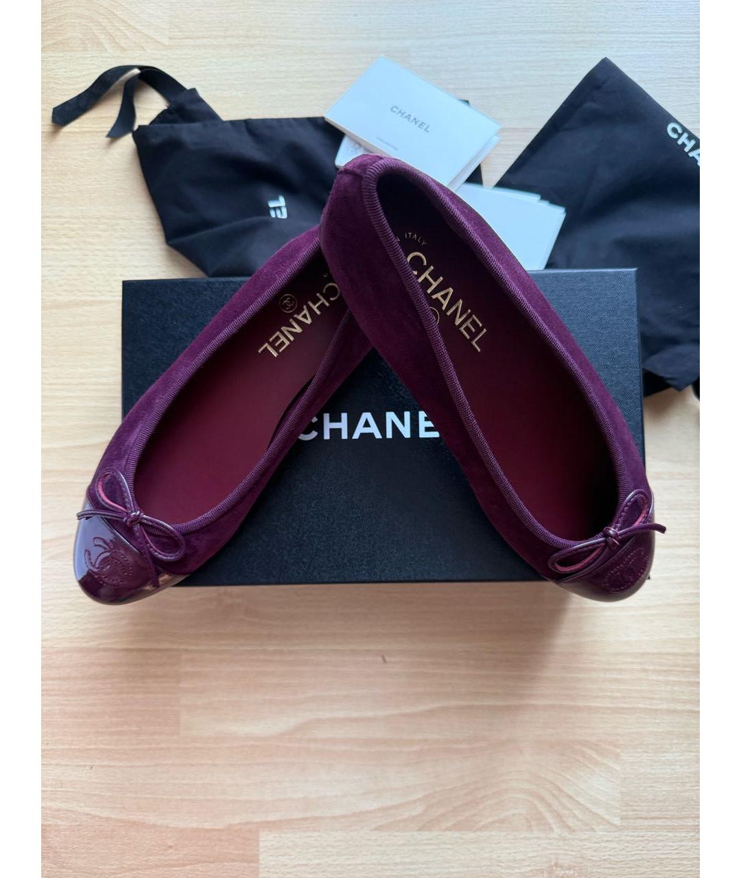 CHANEL Фиолетовые замшевые балетки, фото 2
