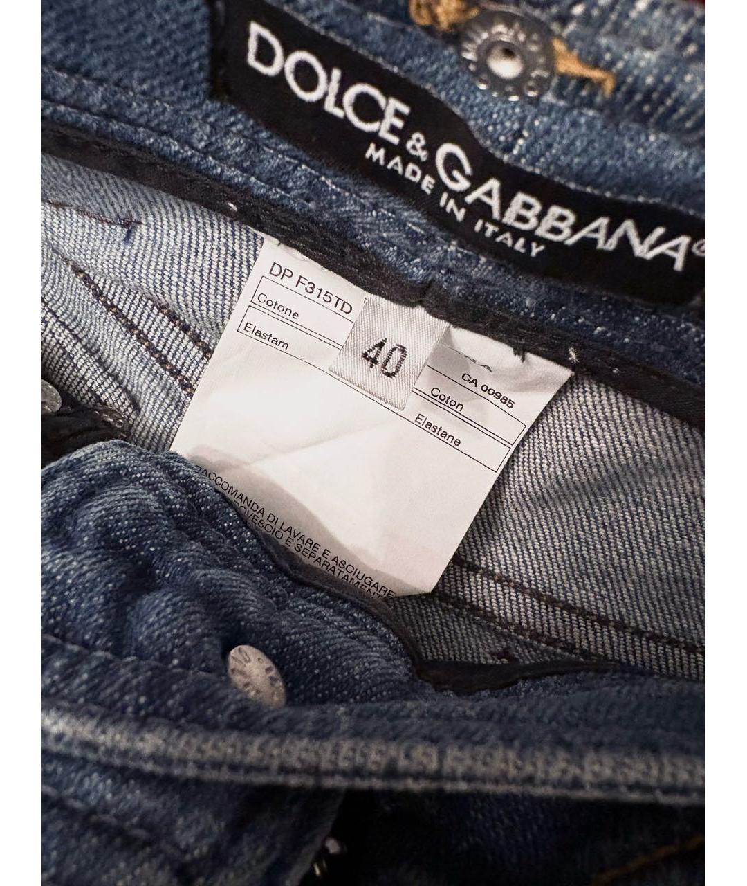 DOLCE&GABBANA Синие деним капри, фото 7