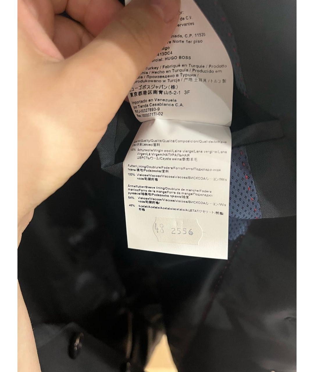 HUGO BOSS Черный классический костюм, фото 6