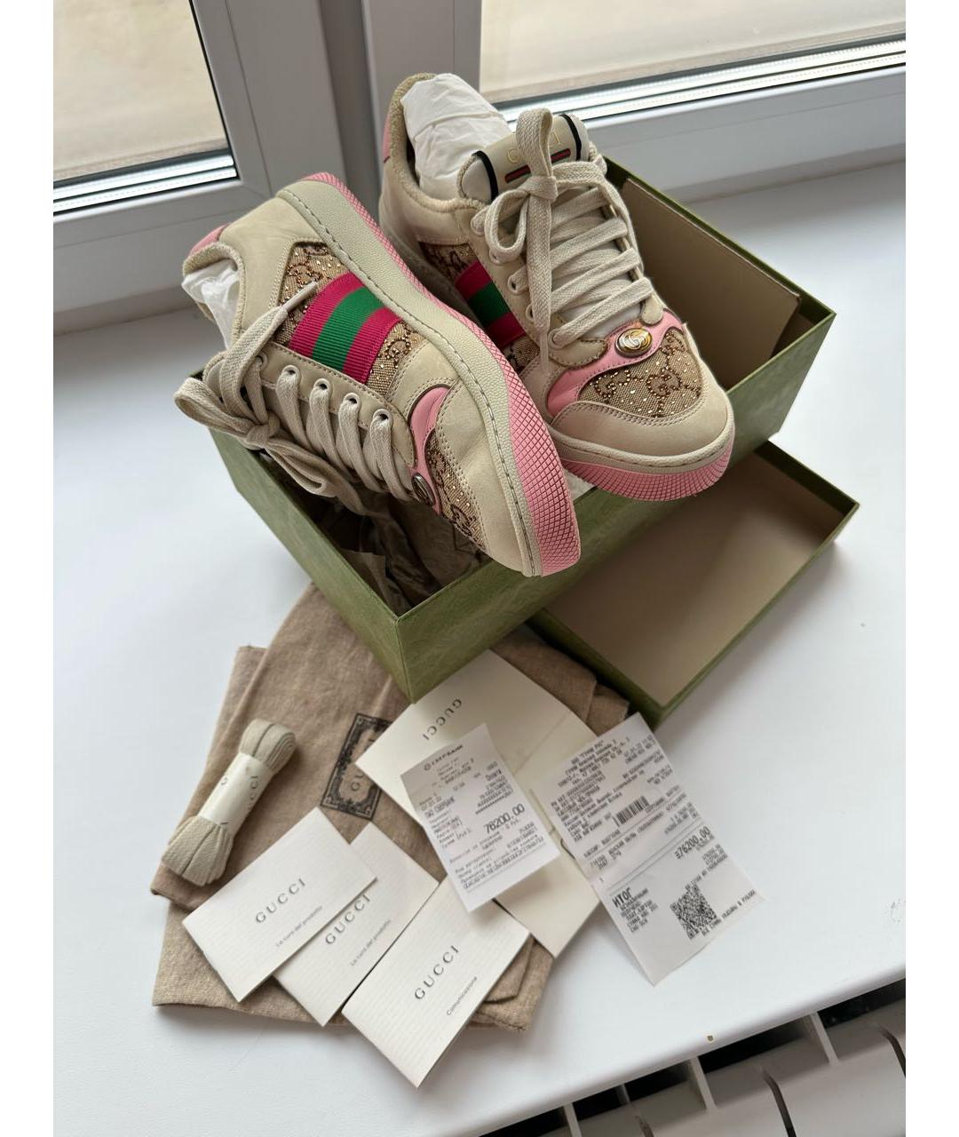 GUCCI Бежевые нубуковые кеды, фото 5