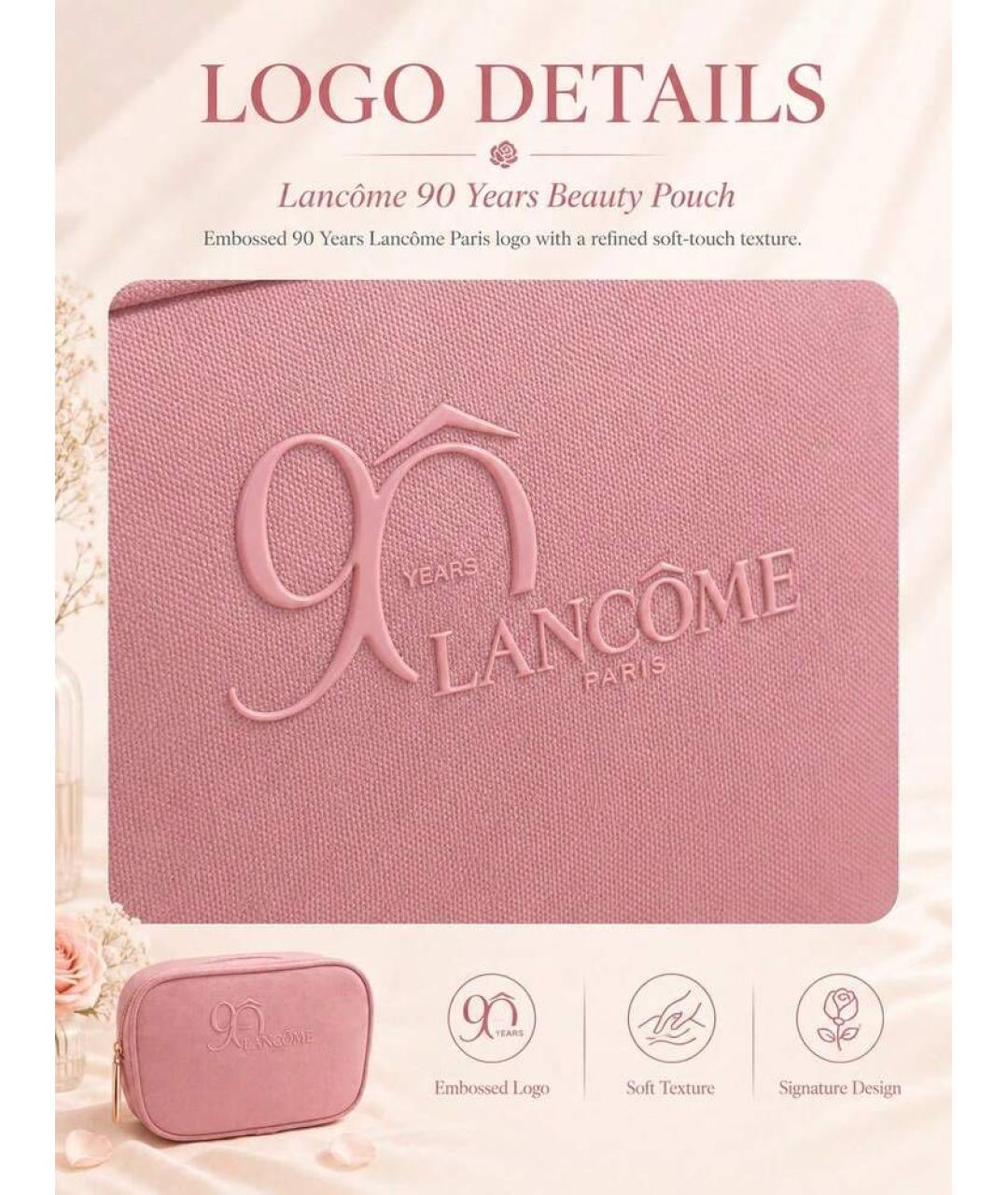 LANCOME Розовая тканевая косметичка, фото 5