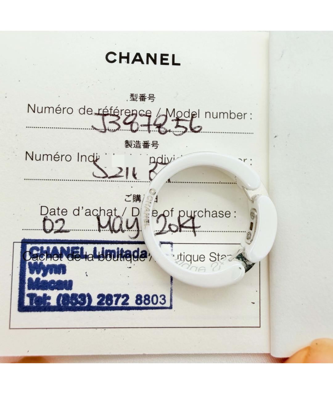 CHANEL Серебряное кольцо из белого золота, фото 8