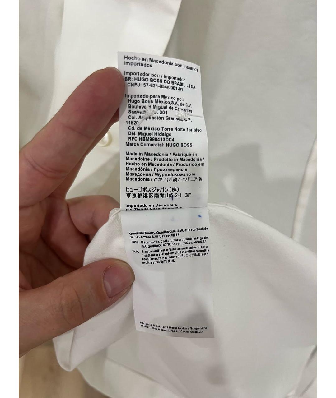 HUGO BOSS Белая хлопковая классическая рубашка, фото 4