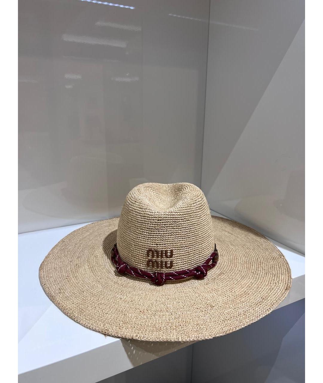 MIU MIU Бежевая шляпа, фото 3