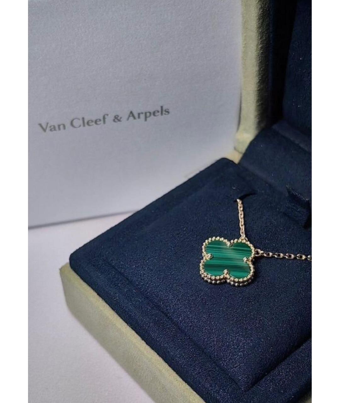 VAN CLEEF & ARPELS Зеленая подвеска из желтого золота, фото 2