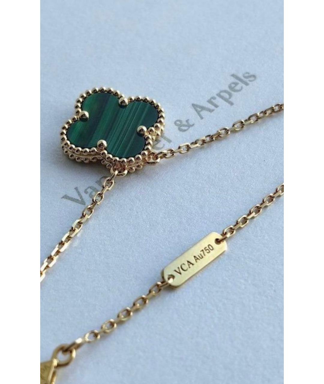 VAN CLEEF & ARPELS Зеленая подвеска из желтого золота, фото 3