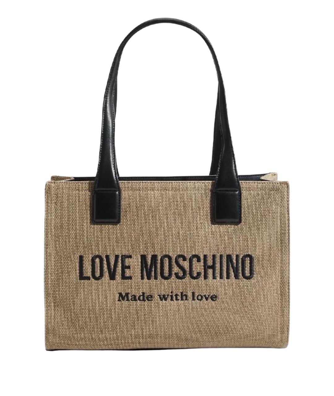 LOVE MOSCHINO Бежевая тканевая сумка тоут, фото 1