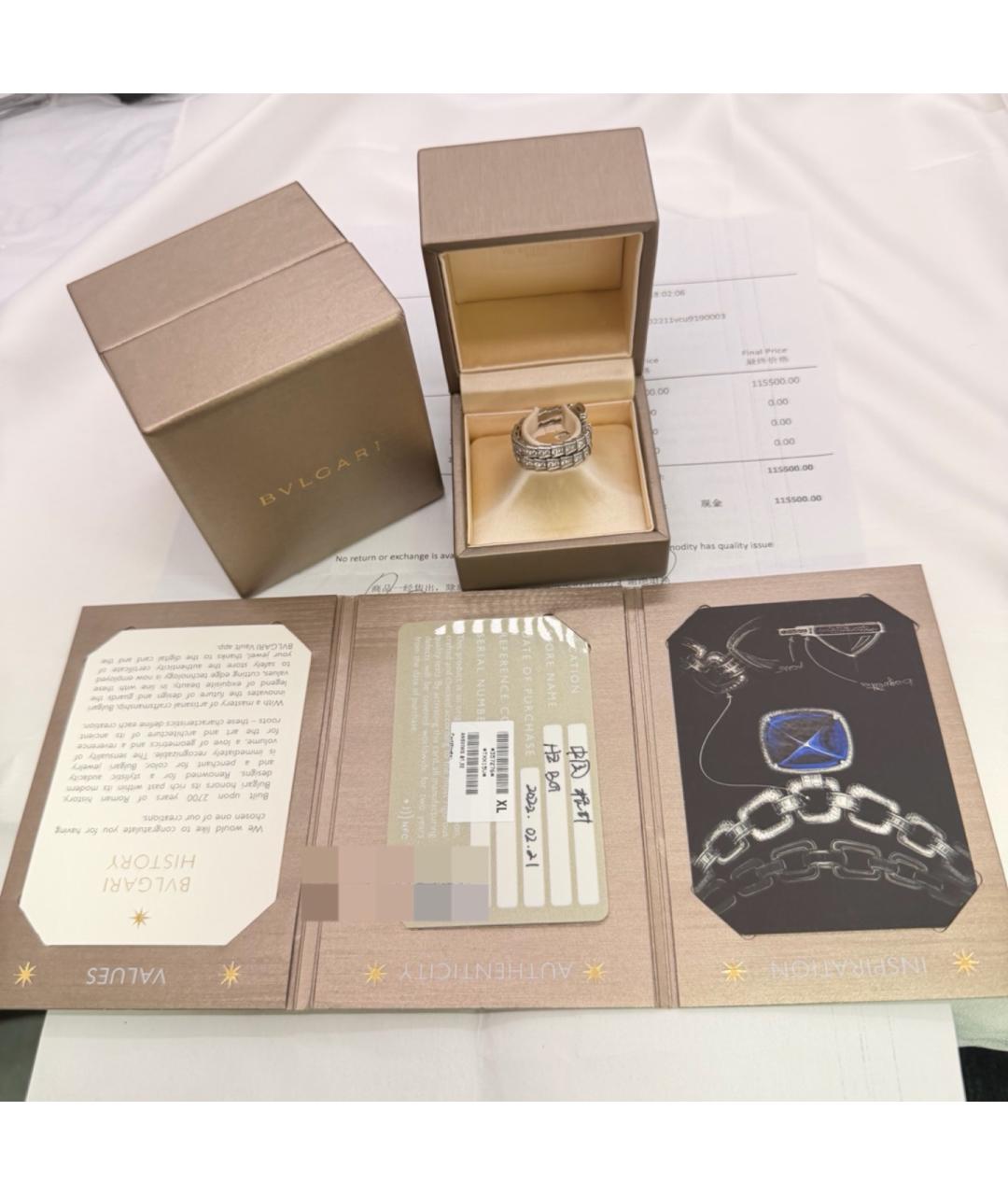 BVLGARI Серебряное кольцо из белого золота, фото 9