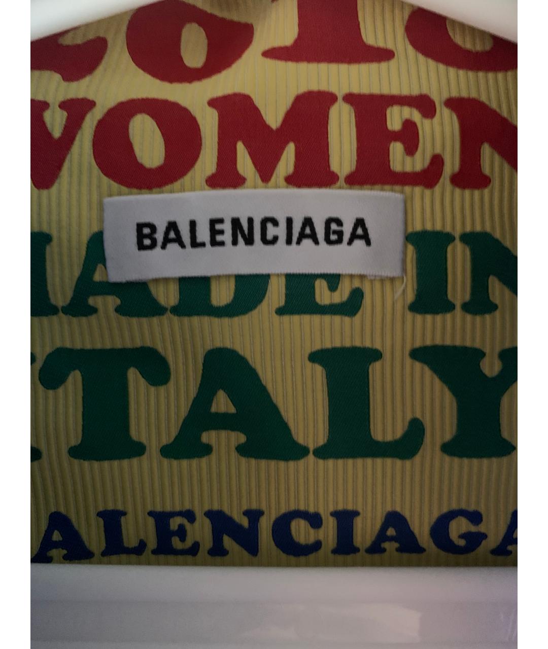 BALENCIAGA Голубая хлопковая рубашка, фото 4