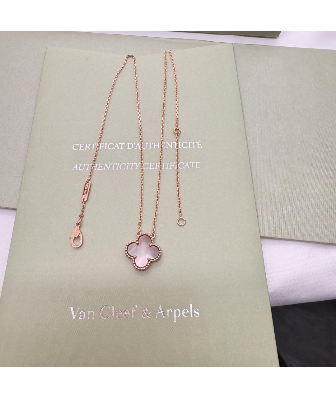 VAN CLEEF & ARPELS Золотое колье из розового золота, фото 8