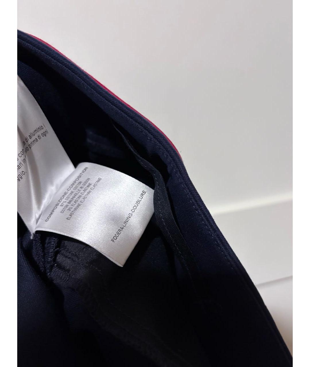 GUCCI Синие хлопко-эластановые прямые брюки, фото 4