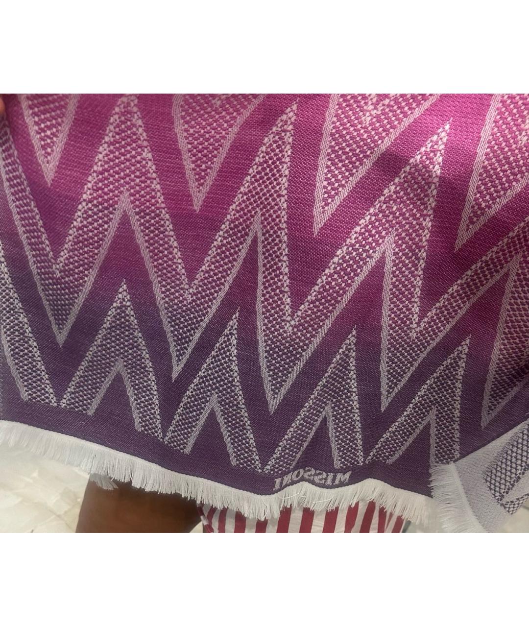 MISSONI Фиолетовый шерстяной шарф, фото 5