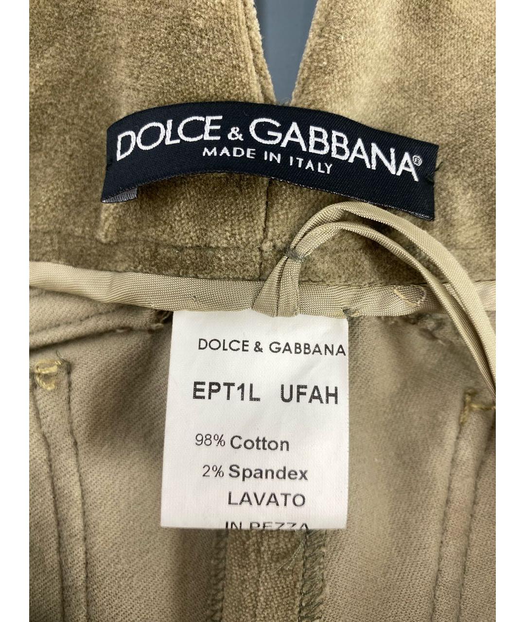 DOLCE&GABBANA Бежевые хлопко-эластановые прямые брюки, фото 6