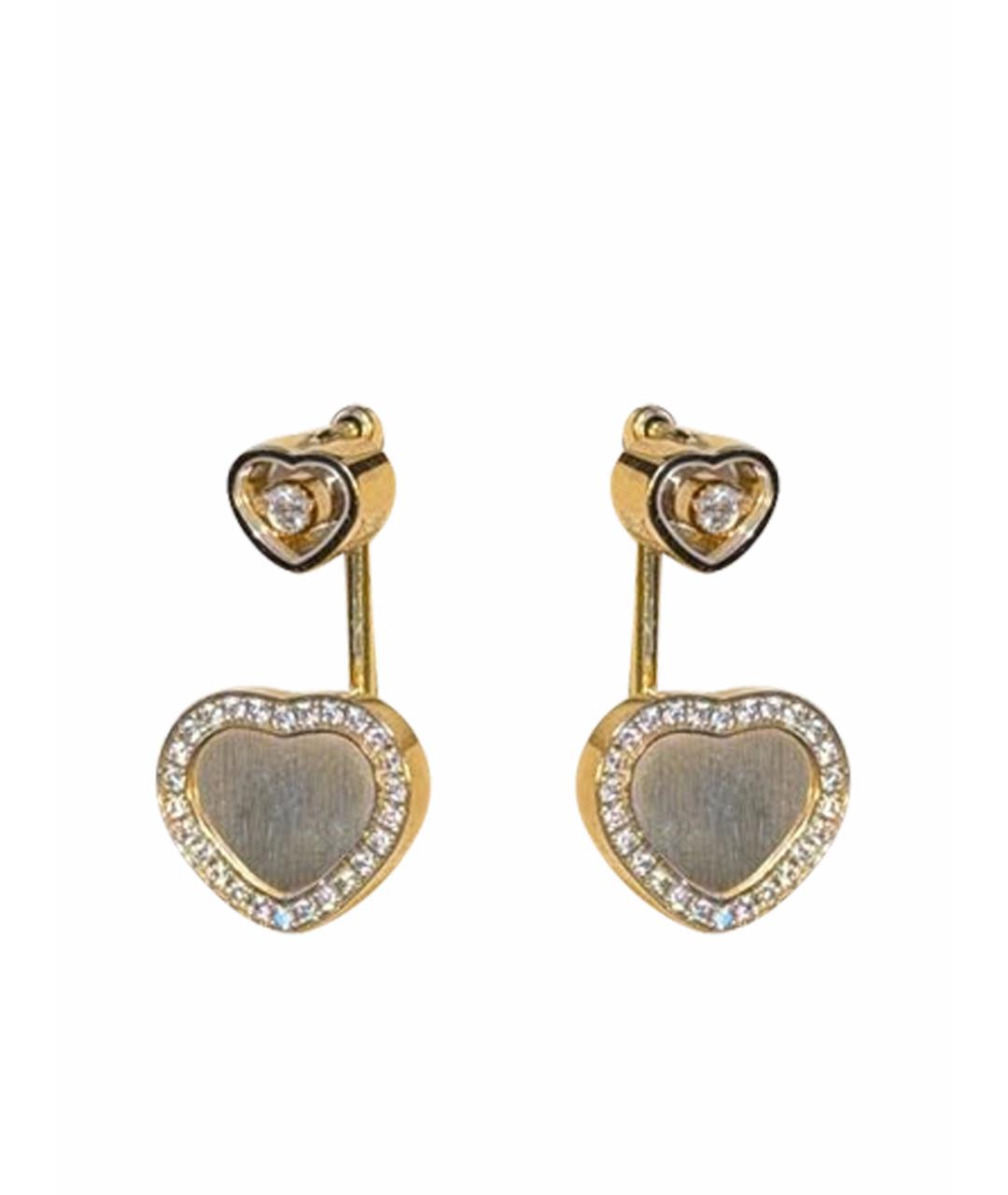 CHOPARD Золотые серьги из розового золота, фото 1