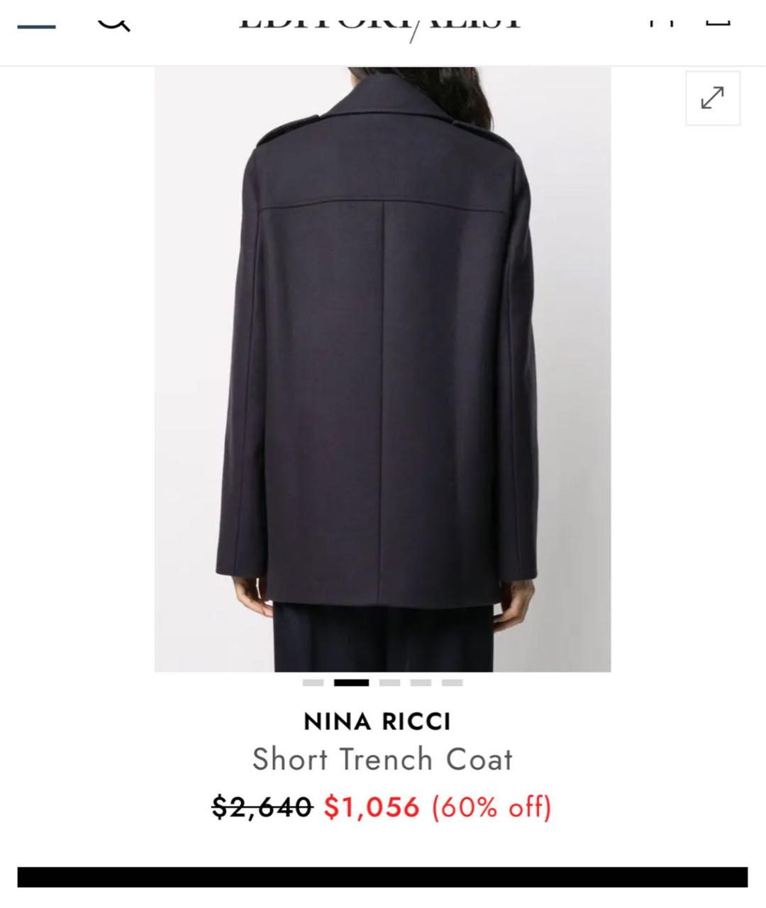 NINA RICCI Темно-синее шерстяное пальто, фото 8