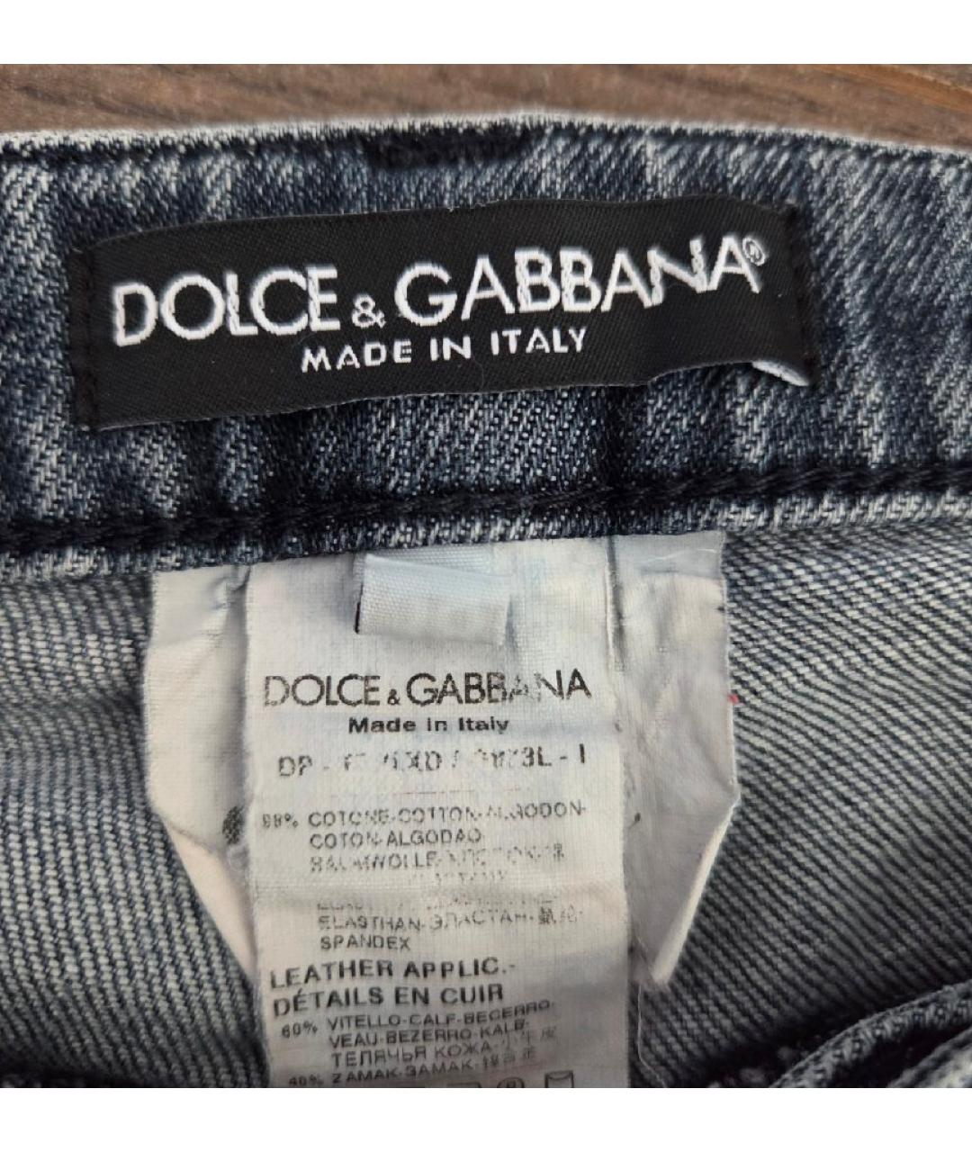 DOLCE&GABBANA Черные хлопковые джинсы слим, фото 3