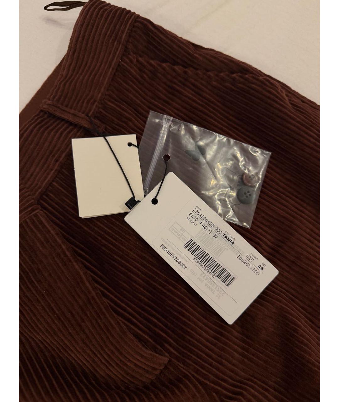WEEKEND MAX MARA Коричневые хлопковые прямые брюки, фото 3