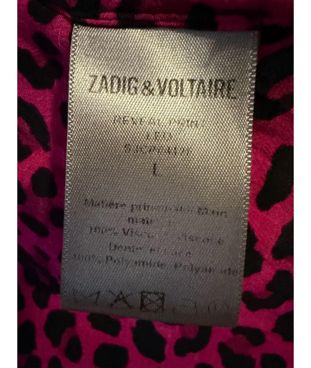 ZADIG & VOLTAIRE Розовое вискозное повседневное платье, фото 5