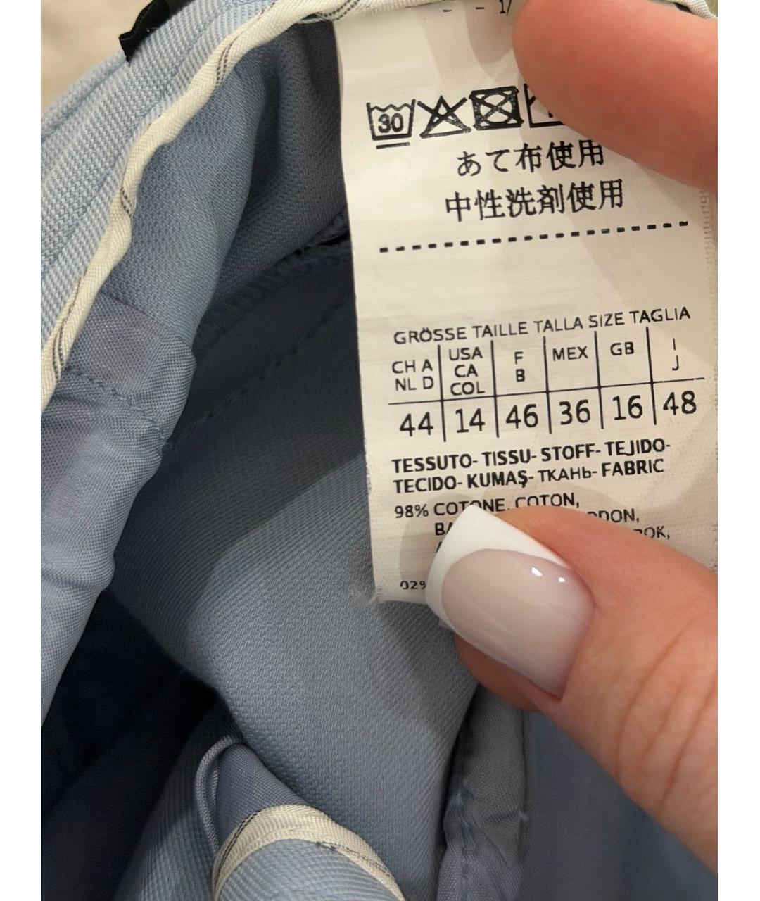 WEEKEND MAX MARA Голубые хлопковые прямые брюки, фото 3