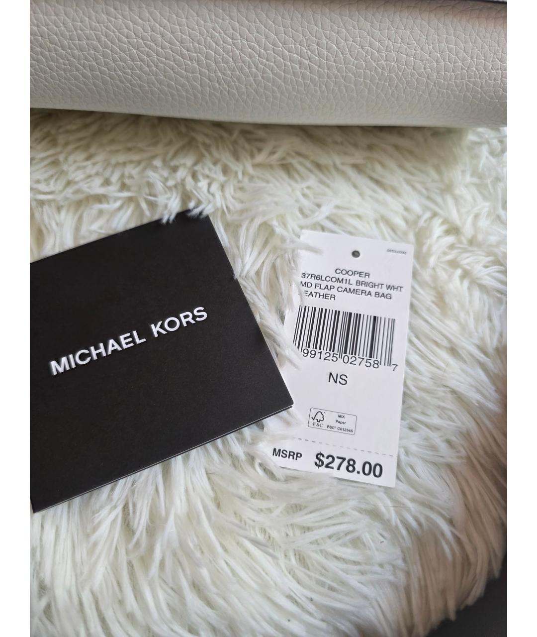 MICHAEL KORS Белая кожаная сумка на плечо, фото 8