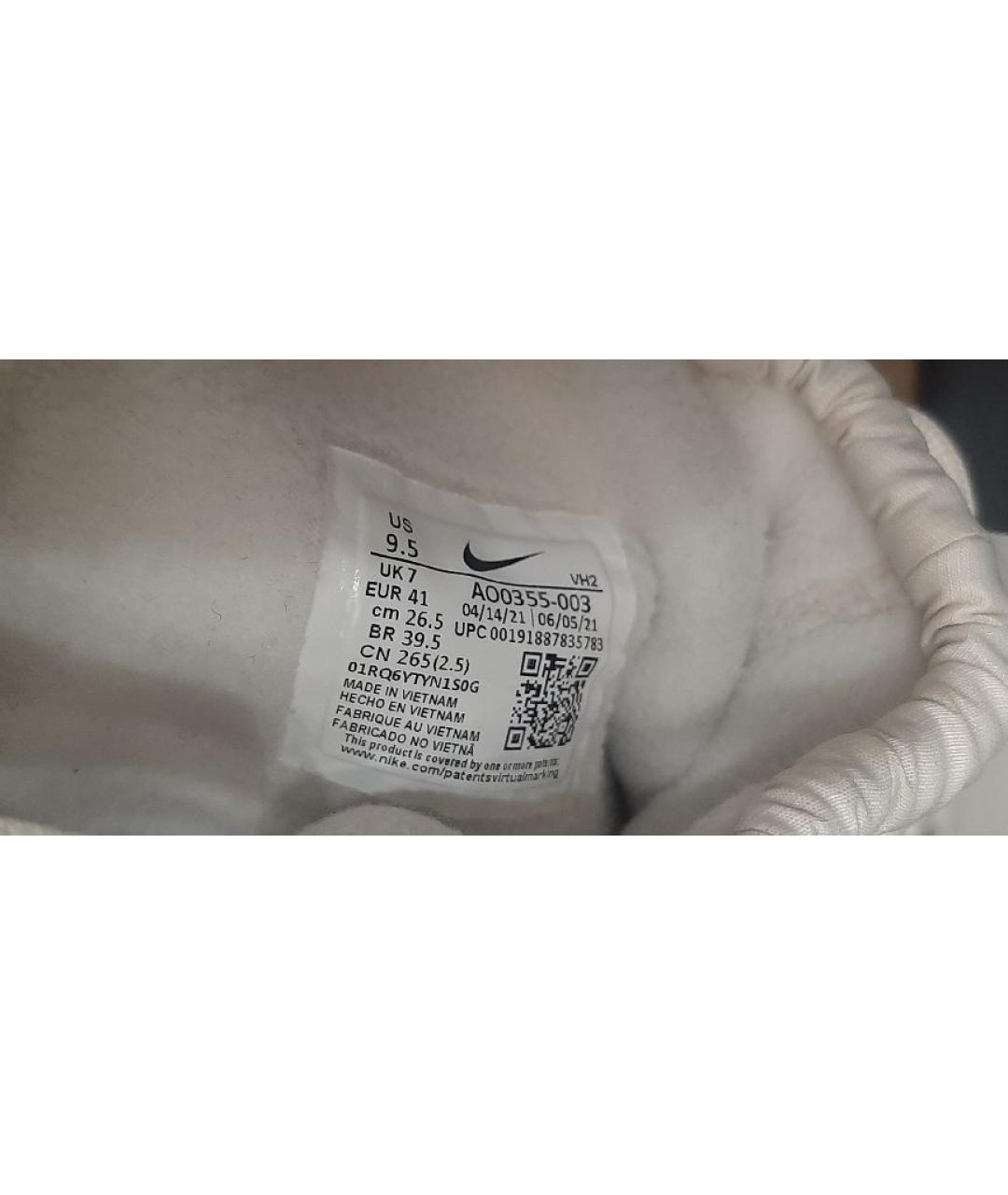 NIKE Бежевые кроссовки из искусственной кожи, фото 8