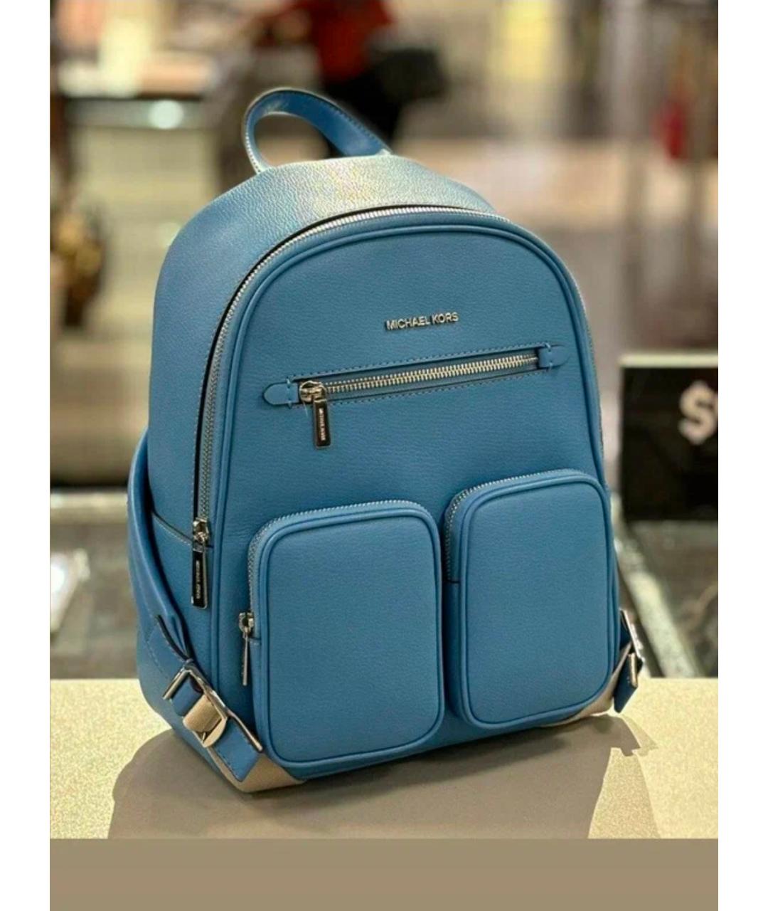 MICHAEL KORS Голубой кожаный рюкзак, фото 10